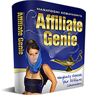 Affiliate Genie �A�t�B���G�C�g�E�W�j�[ �̃y�[�W��