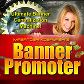 Banner Promoter バナー・プロモーター