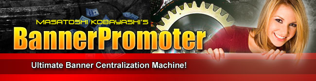 Banner Promoter バナー・プロモーター