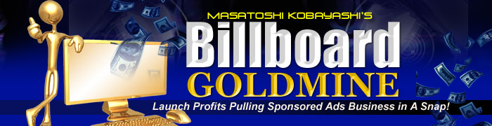 Billboard Goldmine ビルボード・ゴールドマイン