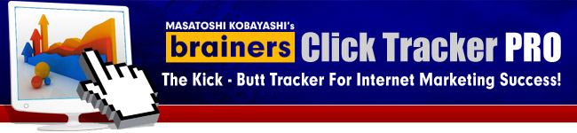 Click Tracker PRO クリック・トラッカー・プロ