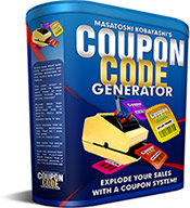 Coupon Code Generator �N�[�|���E�R�[�h�E�W�F�l���[�^�[ �̃y�[�W��