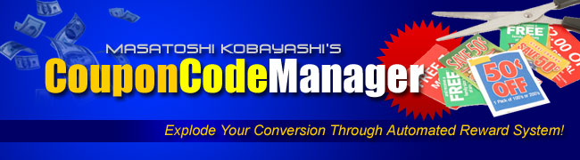 Coupon Code Manager ! クーポン・コード・マネージャー
