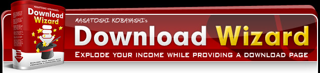 Download Wizard ダウンロード・ウィザード