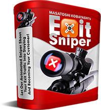 Exit Sniper イグジット･スナイパー