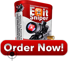 今すぐここをクリックして、“Exit Sniper イグジット･スナイパー”を注文する！！