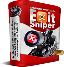 Exit Sniper イグジット･スナイパー