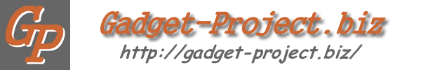 �҂��d�g�݂��C���^�[�l�b�g��ɍ��x���T�C�g�FGadget-Project �K�W�F�b�g�E�v���W�F�N�g�@�g�b�v�E�y�[�W��