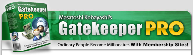 Gatekeeper PRO　ゲイトキーパー・プロ