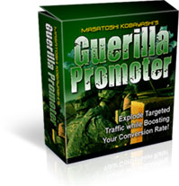 Guerilla Promoter ゲリラ・プロモーター