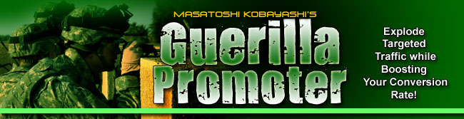 Guerilla Promoter ゲリラ・プロモーター
