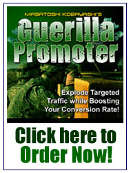 『 Guerilla Promoter ゲリラ・プロモーター』は、こちらをクリックしてご注文下さい！