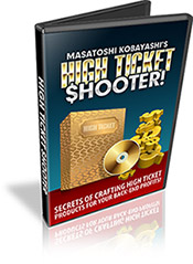 High Ticket Shooter! �n�C�`�P�b�g�E�V���[�^�[ �̃y�[�W��