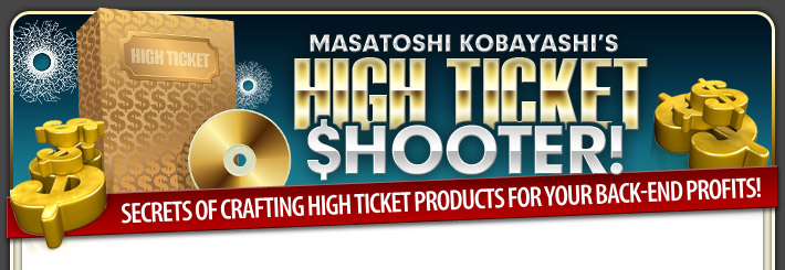 High Ticket Shooter! ハイチケット・シューター
