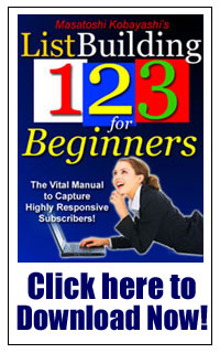 こちらをクリックして、『 List Building 123! 』をご注文下さい！