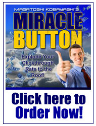 『 Miracle Button《マスター・リセール・ライト付き》』は、こちらをクリックしてご注文下さい！