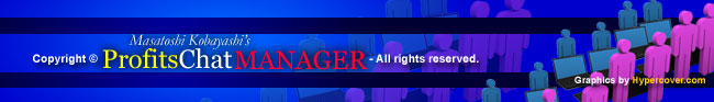 Profits Chat Manager プロフィッツ・チャット・マネージャー