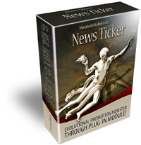 News Ticker ニュース・ティッカー のページへ