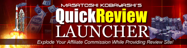 Quick Review Launcher クイック・レヴュー・ランチャー