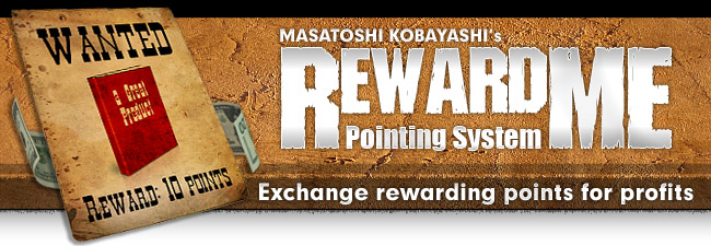 RewardMe Pointing System リワードミー　ポインティング・システム
