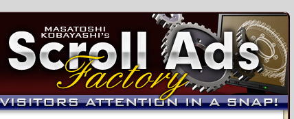 Scroll Ads Factory スクロール・アズ・ファクトリー　タイトル