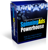 Spinning Ads Powerhouse スピニング・アズ・パワーハウス