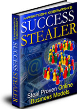 Success Stealer �T�N�Z�X�E�X�`�[���[ �̃y�[�W��