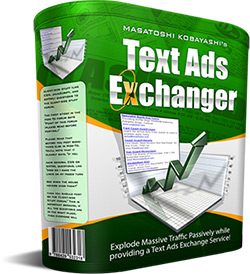 Text Ads Exchanger 『テキスト・アズ・エクスチェンジャー』　テキスト広告交換サービス・システム