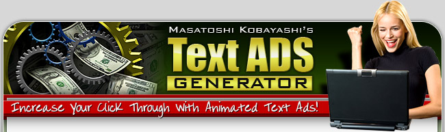 Text ADS Generator テキスト・アズ・ジェネレーター