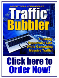『 Traffic Bubbler トラフィック・バブラー』は、こちらをクリックしてご注文下さい！