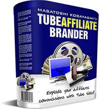 Tube Affiliate Brander チューブ・アフィリエイト・ブランダー