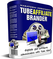 Tube Affiliate Brander �`���[�u�E�A�t�B���G�C�g�E�u�����_�[ �̃y�[�W��