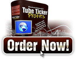 『 Tube Ticker Profits《マスター・リセール・ライト付き》』は、こちらをクリックしてご注文下さい！