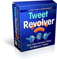 Tweet Revolver トゥウィート・レボルバー