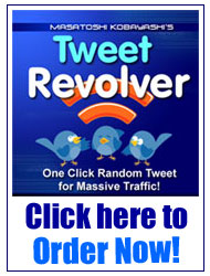 『 Tweet Revolver トゥウィート・レボルバー 』は、こちらをクリックしてご注文下さい！